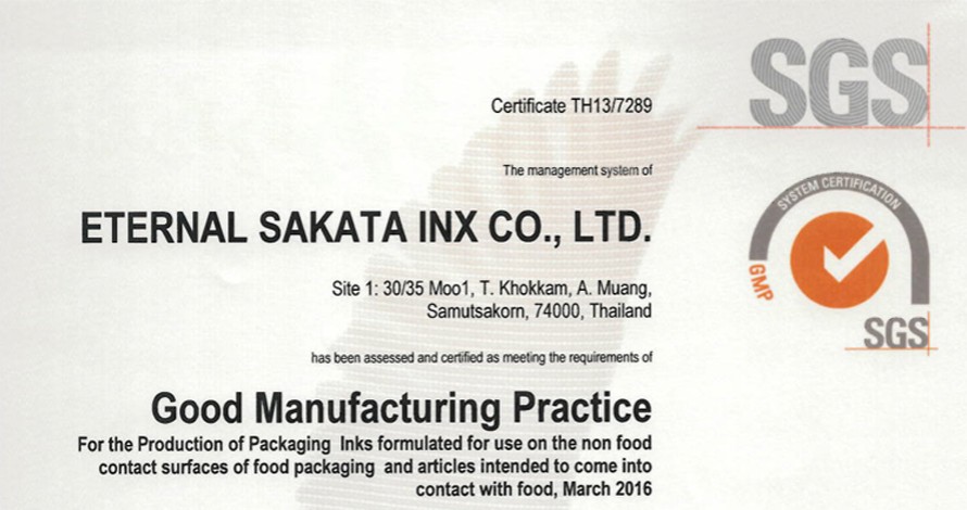 GMP for Printing